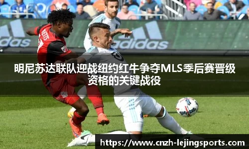 乐竟体育注册登录